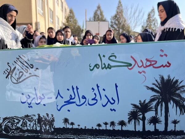 پایان مسیر عاشقی با بدرقه پیکر شهید گمنام