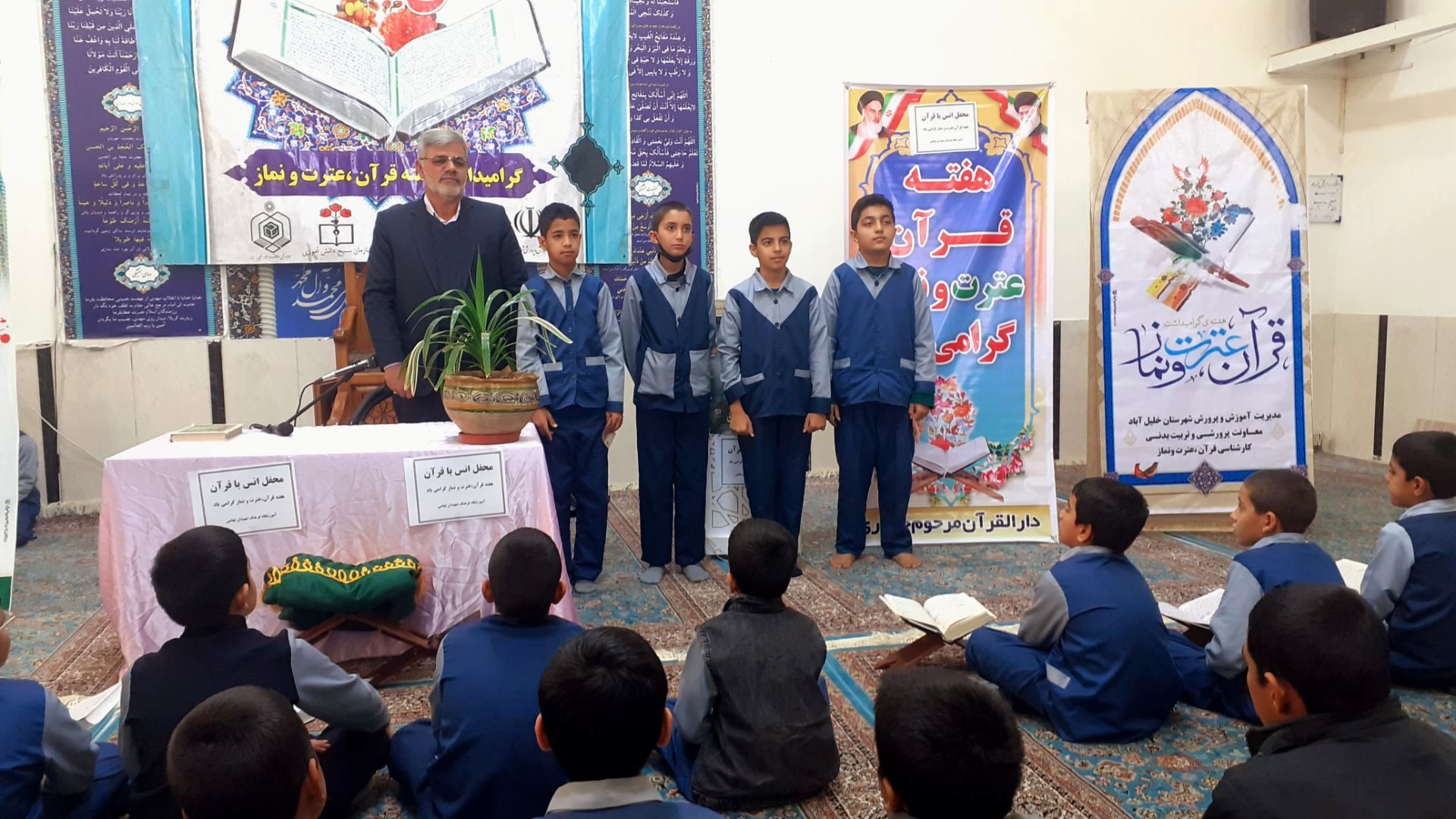 محفل انس با قرآن در مسجد امام سجاد(ع) شهرستان خلیل آباد
