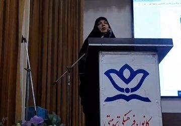 دوره آموزشی ویژه رابطان مشاور مدارس ابتدایی البرز در کانون شهید فهمیده کرج 