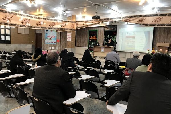 کارگاه تخصصی مشاوران مدارس متوسطه اول و دوم و هنرستان‌های غیر دولتی در ناحیه2 شهرری 