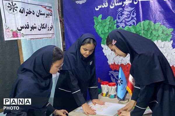 تحقق اثر گذاری سمپادی‌ ها این بار در تجمعات شبانه شهرقدس