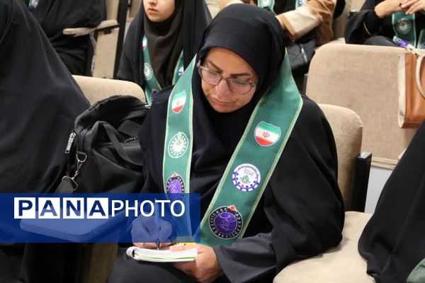 "همایش فعالان تشکیلاتی" در نیشابور 