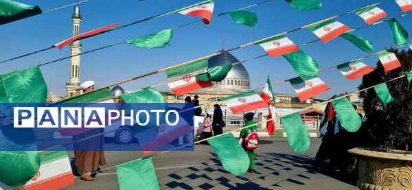 راهپیمایی 22 بهمن در قم -1