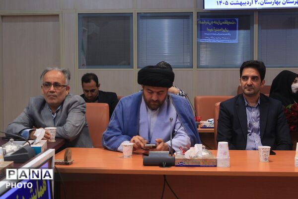 همایش «دختران مقاومت، امید آینده ایران» شهرستان بهارستان