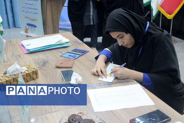  انتخابات دختران شوراهای دانش‌آموزی استان بوشهر