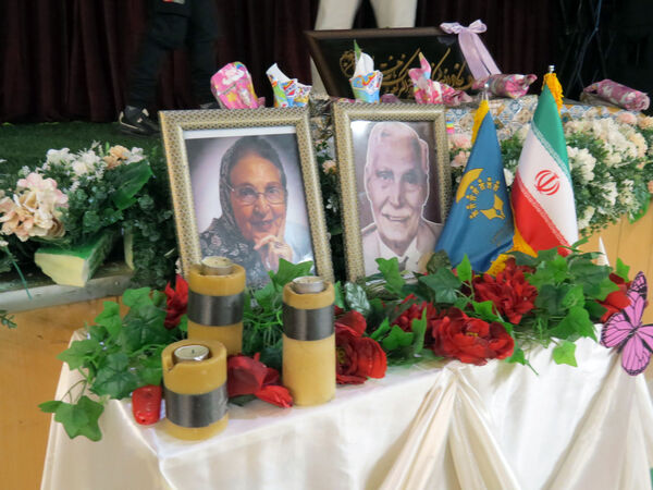 آیین برگزاری روز جهانی ناشنوایان 