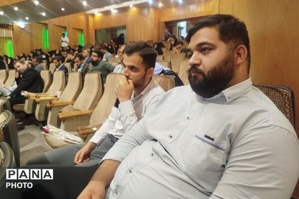 همایش یادواره شهدای معلم جنگ رمضان در ناحیه دو شهرری 