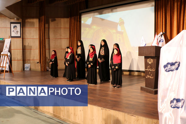 مراسم اختتامیه و تقدیر از برگزیدگان رویداد «کتاب سفید» - 1