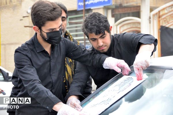 شابلون‌نویسی خیابانی در مرند توسط دانش‌آموزان