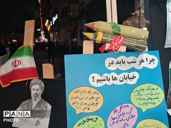 موکب فرهنگی دبیرستان نمونه وکیلی ۱۰ در حسینیه فضل 