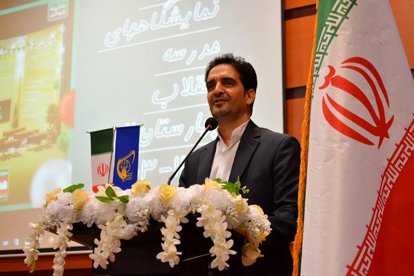 مدرسه انقلاب در بهارستان‌دو به ایستگاه پایانی رسید