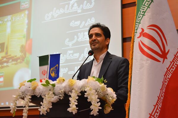 مدرسه انقلاب در بهارستان‌دو به ایستگاه پایانی رسید