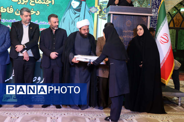 اجتماع دختران فاطمی در شهرستان اسلامشهر 