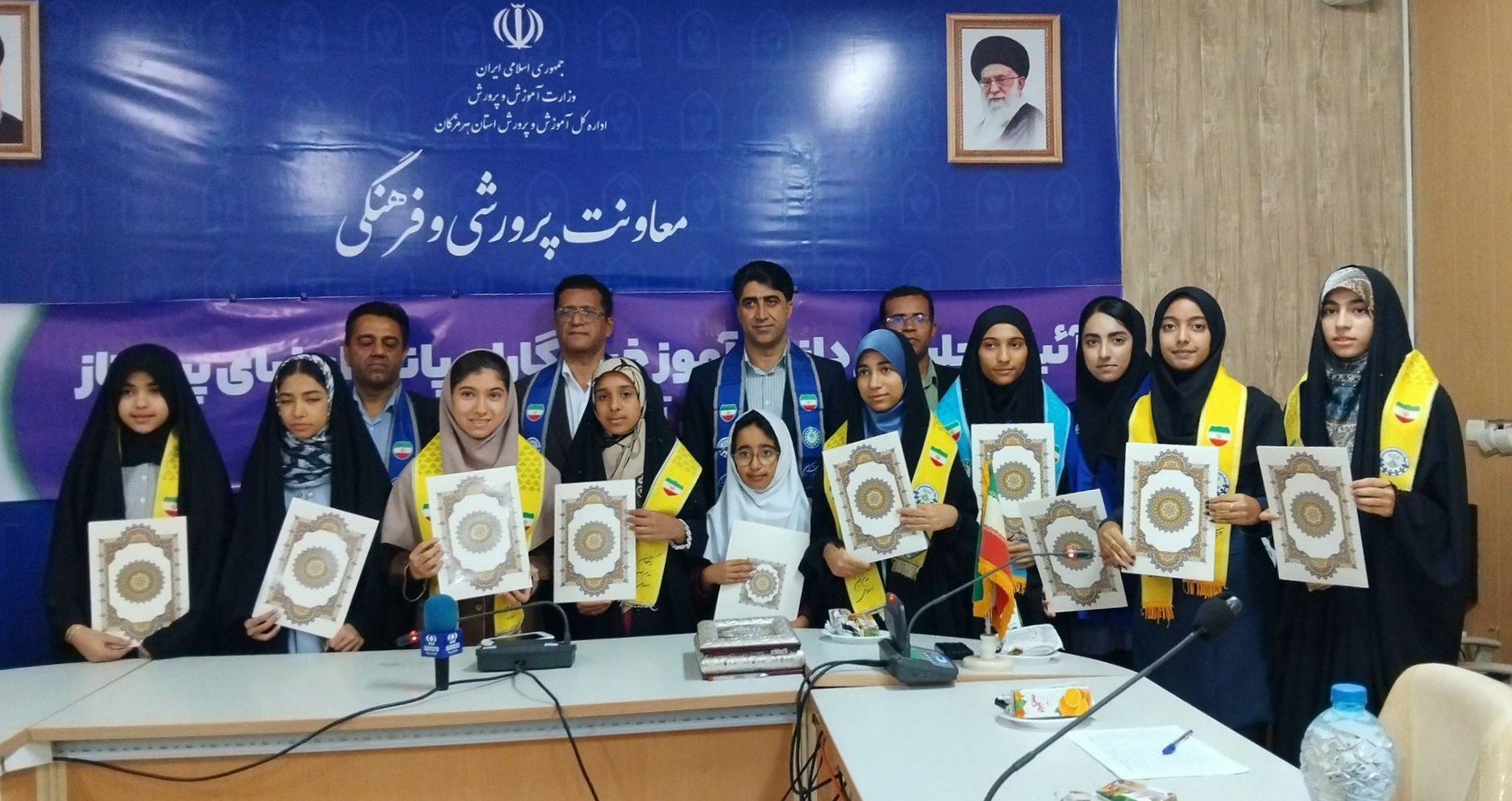 تجلیل از دانش‌آموز خبرنگاران پانا و پیشتازان هرمزگان با حضور مدیرکل آموزش و پرورش