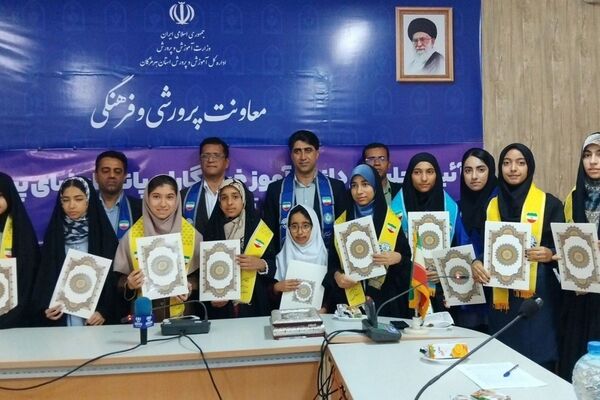 تجلیل از دانش‌آموز خبرنگاران پانا و پیشتازان هرمزگان با حضور مدیرکل آموزش و پرورش