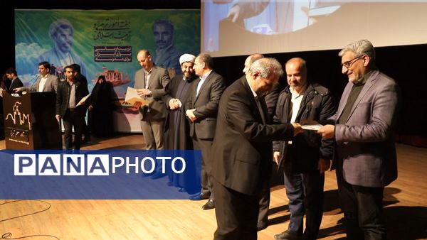 آیین گرامیداشت هفته امور تربیتی در تبریز