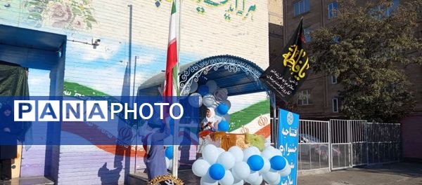 آیین افتتاحیه طرح سفیران سلامت در ناحیه یک شهرستان بهارستان 