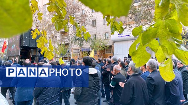 شکوه حضور فرهنگیان مناطق تهران در تشییع شهید گمنام