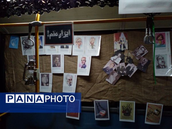 سفری به سوی دستاوردهای انقلاب اسلامی و روایت پیشرفت‌های درخشان