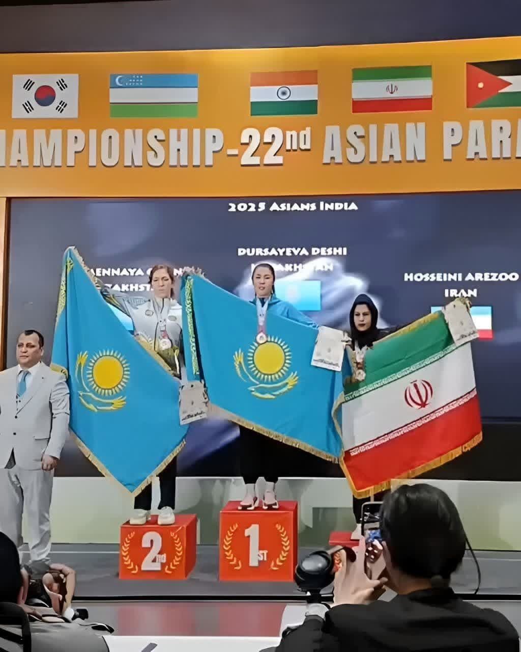 افتخار آفرینی بانوی مچ‌انداز خراسان جنوبی در مسابقات آسیایی

