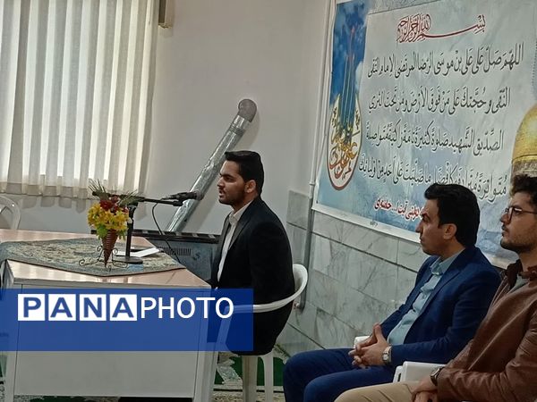 جلسه تجربه گردانی با قبول شدگان کنکور سراسری در دبیرستان نمونه آیت‌الله خامنه‌ای