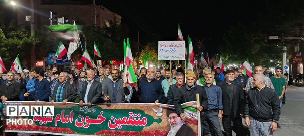 حضور مردم غیور آشخانه در هفتادوهشتمین راهپیمایی شبانه