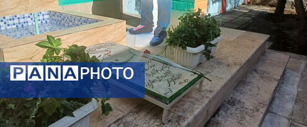 افتتاحیه کنگره ملی لاله های روشن