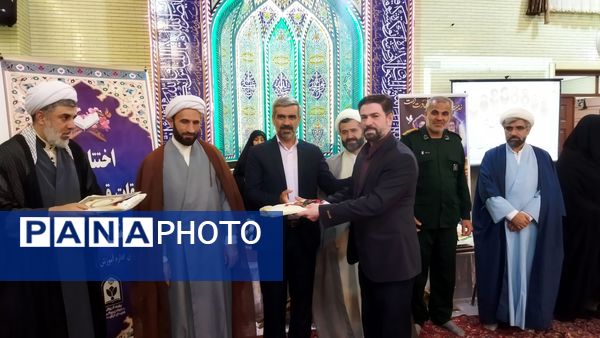 محفل نورانی انس با قرآن خسروشاه