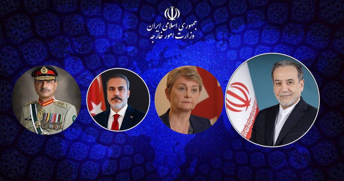 گفت‌وگوی عراقچی با وزرای خارجه ۶ کشور و فرمانده ارتش پاکستان درباره پاسخ ایران به رژیم صهیونیستی 