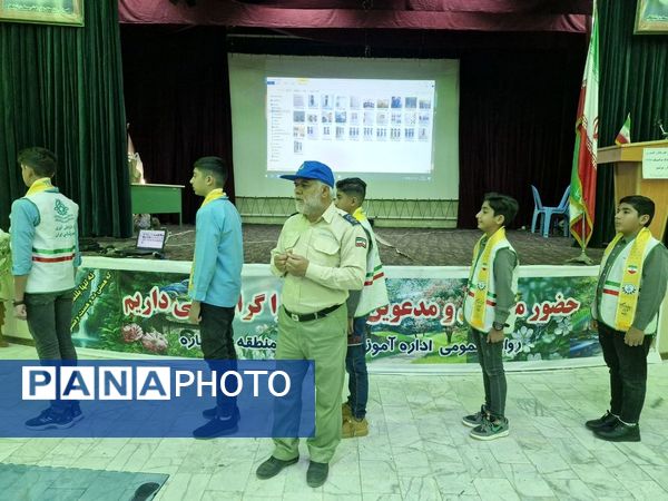 پیش اردوی ملی پیشتازان منطقه شبانکاره