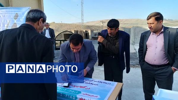 برگزاری نماز عید فطر در مصلی امام رضا (ع) مارگون