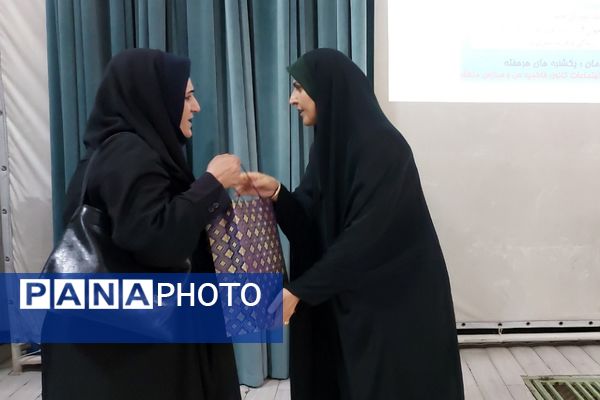 برگزاری همایش تخصصی تبیین برنامه‌ها و طرح‌های حوزه معاونت پرورشی اداره آموزش و پرورش کهریزک 