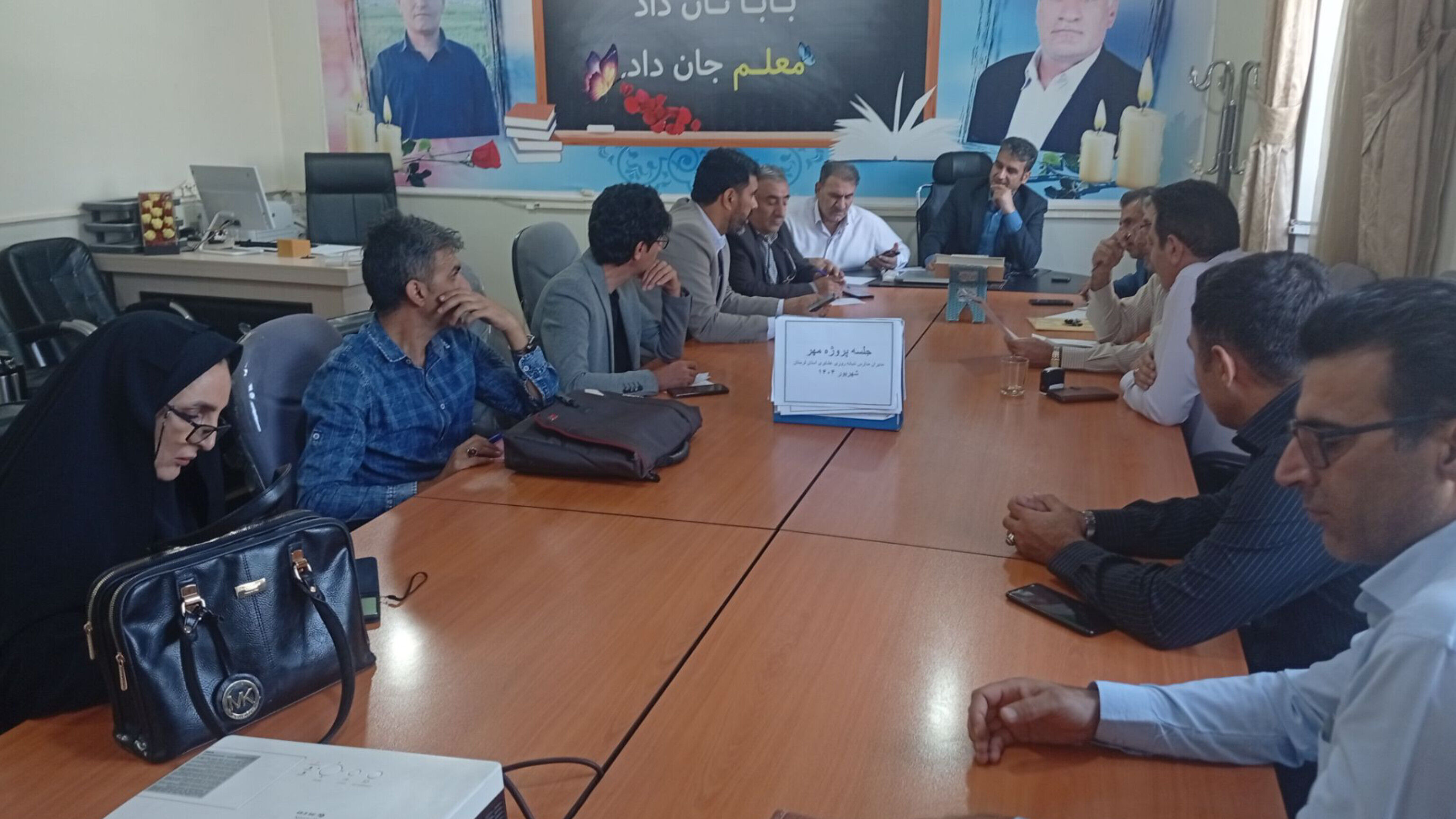 جلسه هم‌اندیشی با موضوع پروژه مهر با حضور مدیران مدارس عشایری لرستان برگزار شد