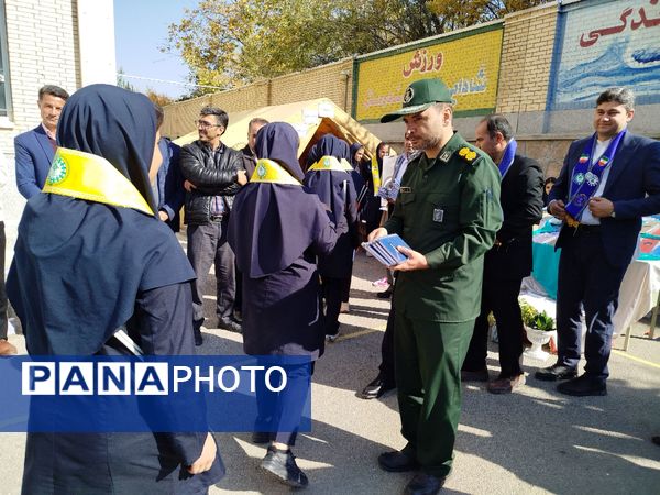 همایش تشکیلاتی وطن یار در مراغه