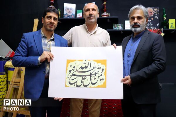 منادی پنجاه و سوم در طلیعه ماه مهمانی خدا
