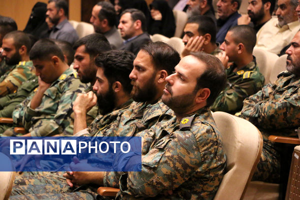 یادواره ۱۱۴ شهید جامعه اطلاعاتی استان قم- 1