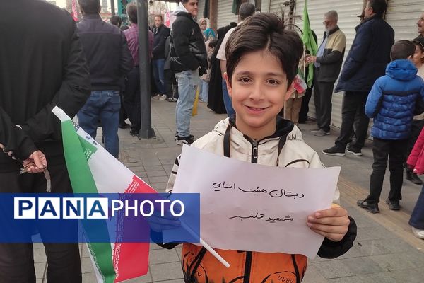 حضور اقشار مختلف مردم شهرری در راهپیمایی ۲۲ بهمن