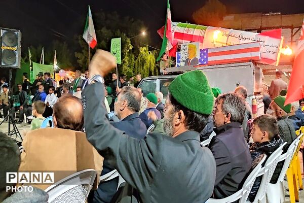 شهر دارالسادات بار سرشار از شور ولایت در جشن عید بزرگ غدیر 