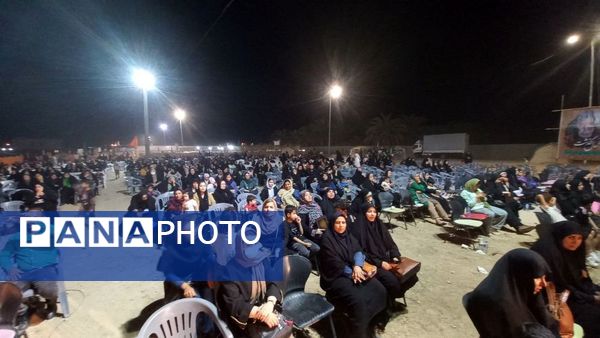 یادواره شهدای شهر بهارستان