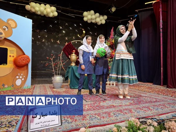 جشن یلدا ۱۴۰۴ در مدرسه ۱۷ شهریور شهرستان بجنورد 