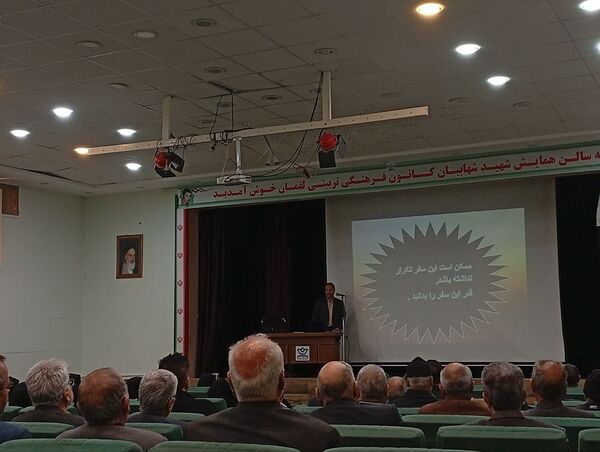 اولین جلسه هماهنگی کاروان زیارتی حج تمتع کاشمر 
