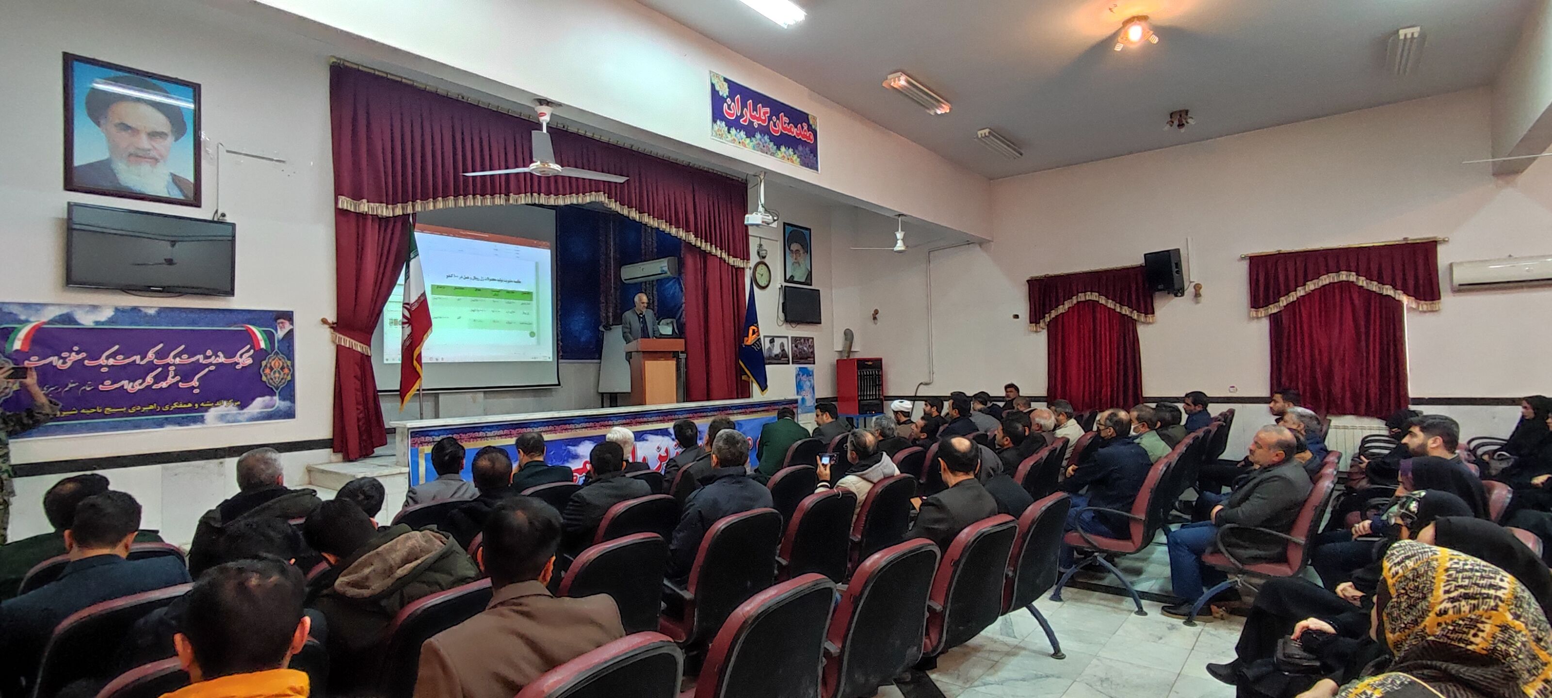  اجلاسیه مجمع بسیجیان در شیروان