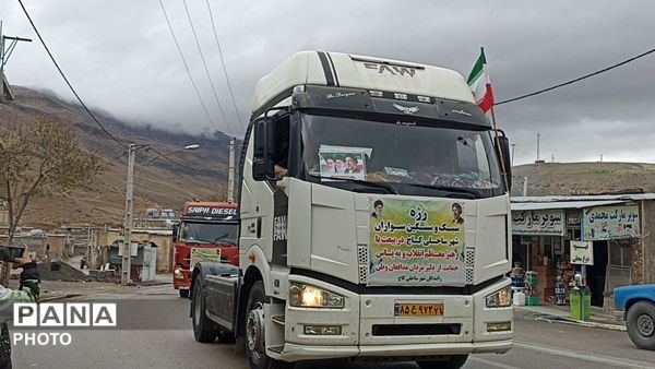 رژه با شکوه رانندگان شهر کاج 