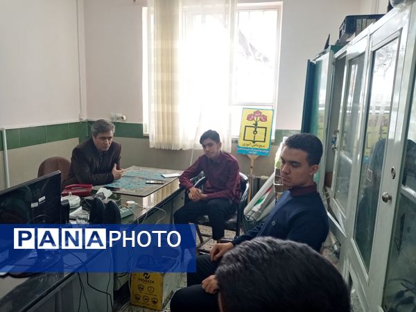 جلسه شورای پانا دبیرستان نمونه آیت الله خامنه ای 