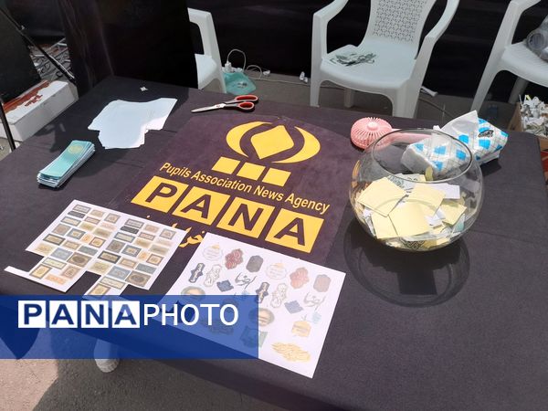 هم قدم تا حرم 