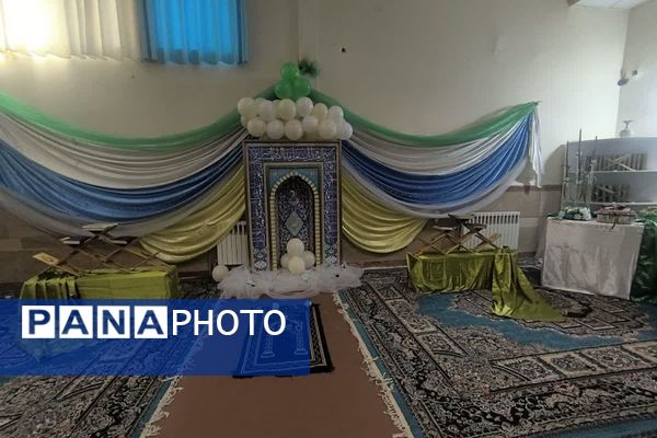 طنینِ نیایش در مدرسه