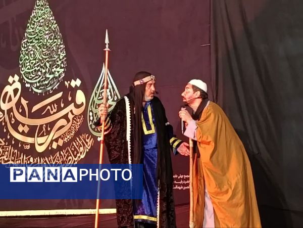 مجمع جهانی خادمان حضرت رقیه(س) در کربلای ایران