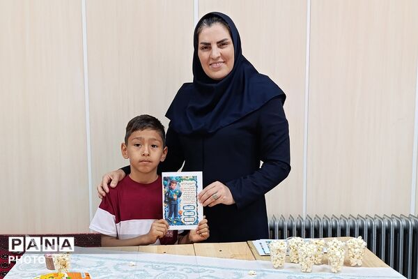 برگزاری جشن الفبای دانش‌آموزان دبستان پسرانه شیخ صدوق در مسجد جامع صباشهر