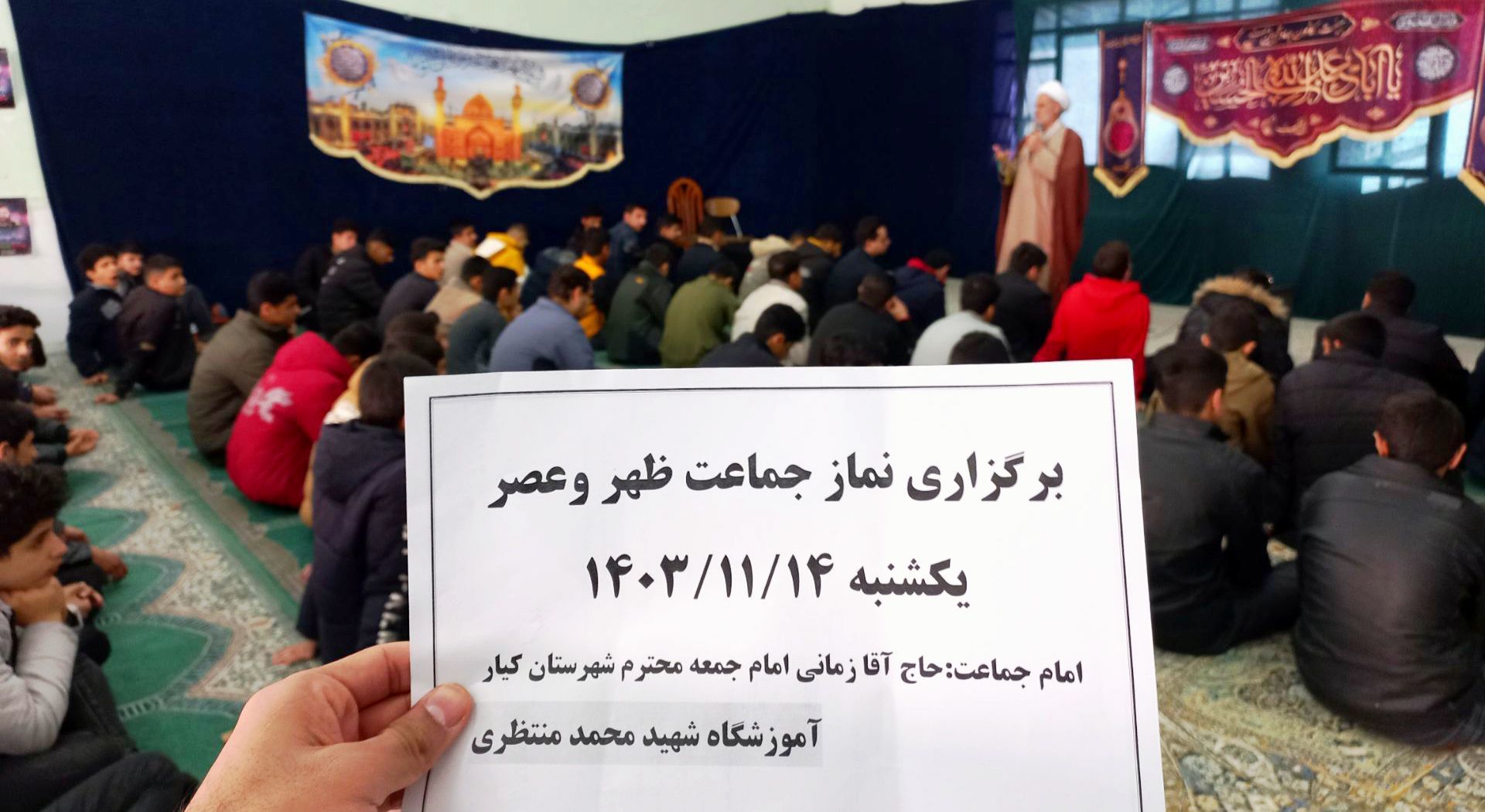 امام حسین نشانه‌ای از رشادت و قهرمانی هاست