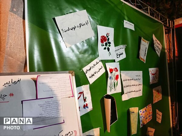 حضور پرشور دانش‌آموزان در موکب نوجوان مبارز